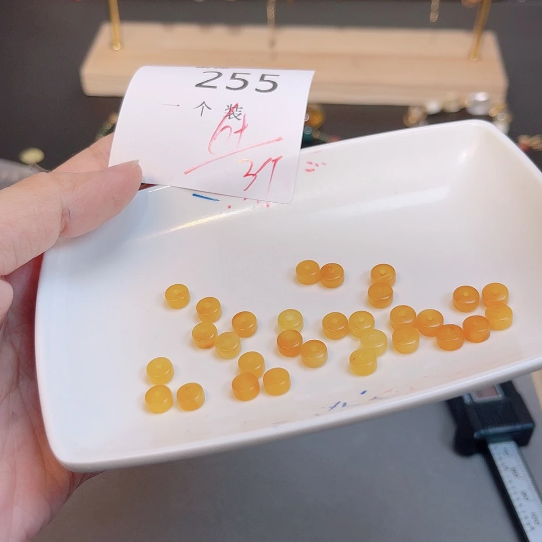 未镶嵌蜜蜡珠宝奇石255 。