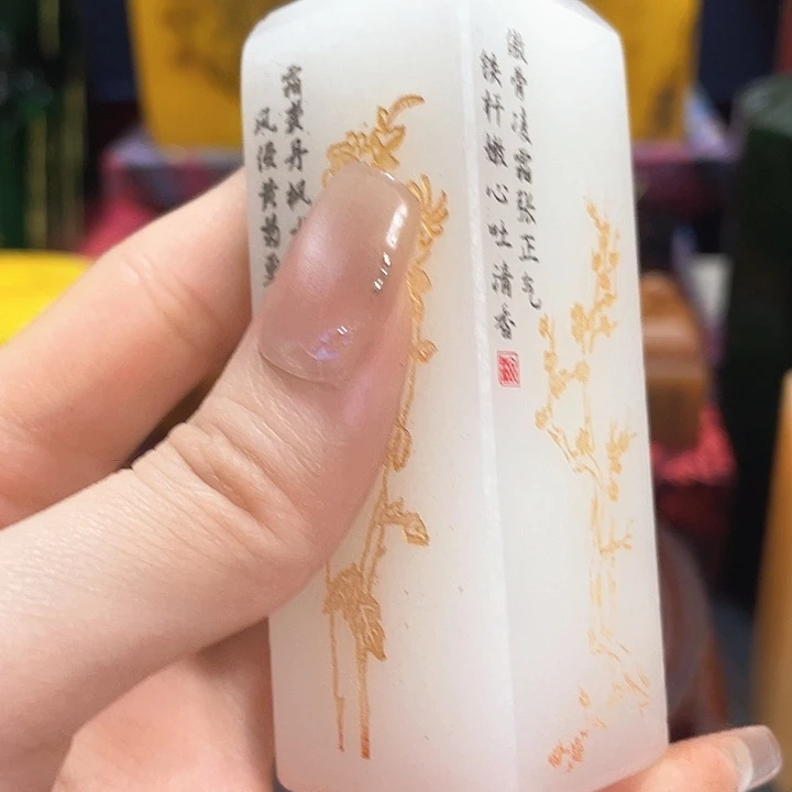 寿山石印石篆刻印章引首章闲章姓名章生日礼物