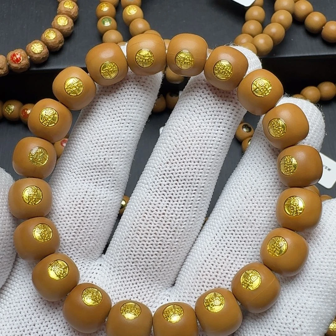 夜***临手串猴头核桃放漏