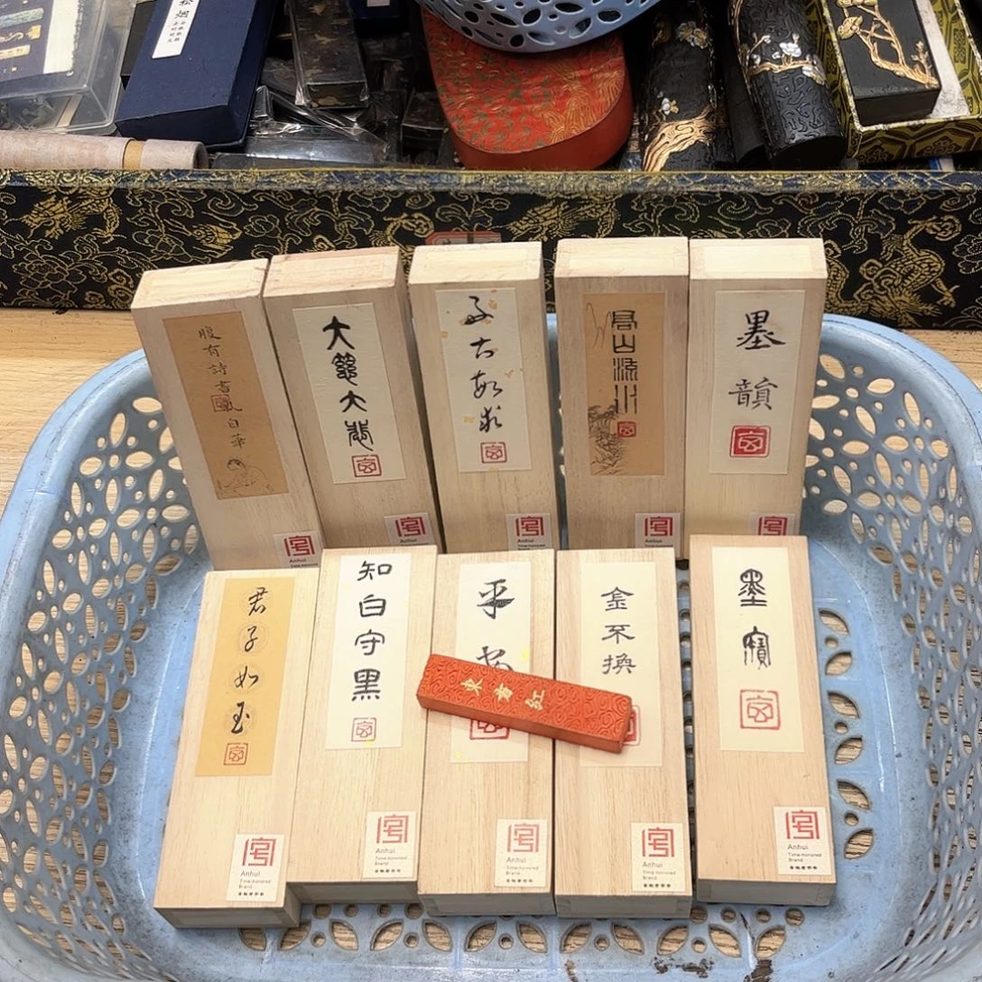 哈哈哈哈哈刚刚11条