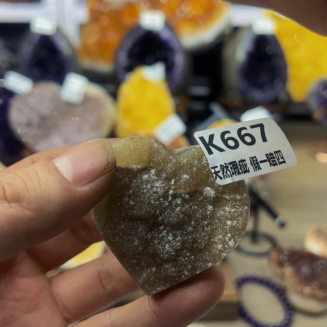 水晶随行未镶嵌包邮