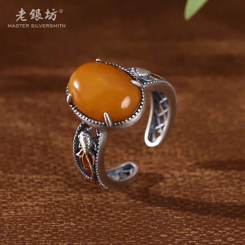 【老银坊】s925银复古蜜蜡蛋面金鱼开口戒 00311564