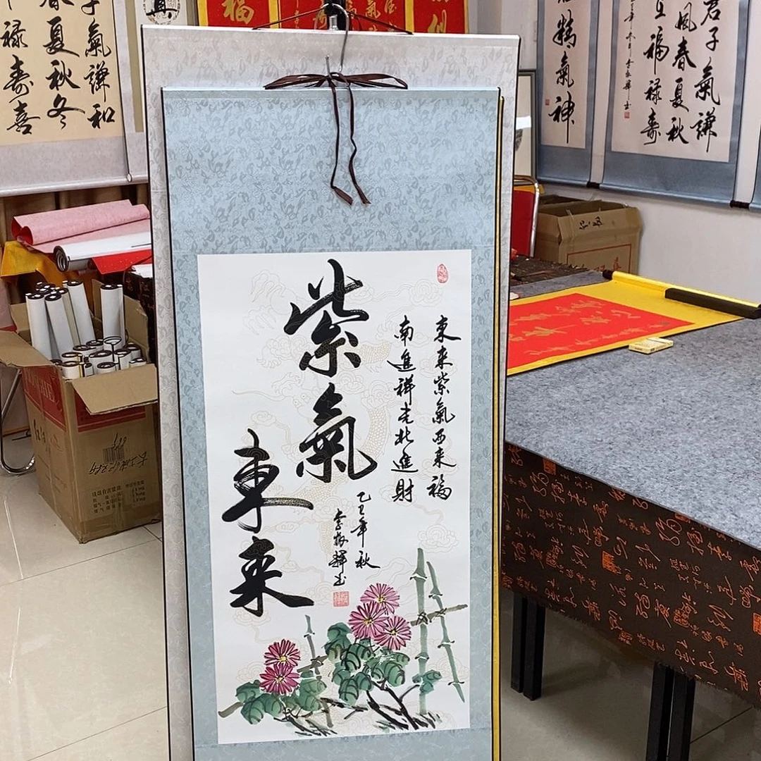 书法书法作品参加