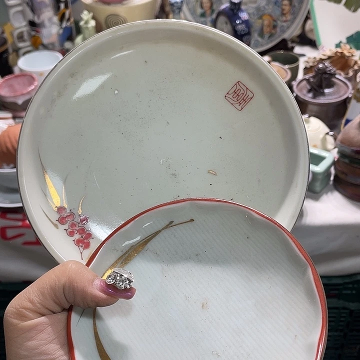 茶杯具19.9发带瑕疵牌都是坏的2