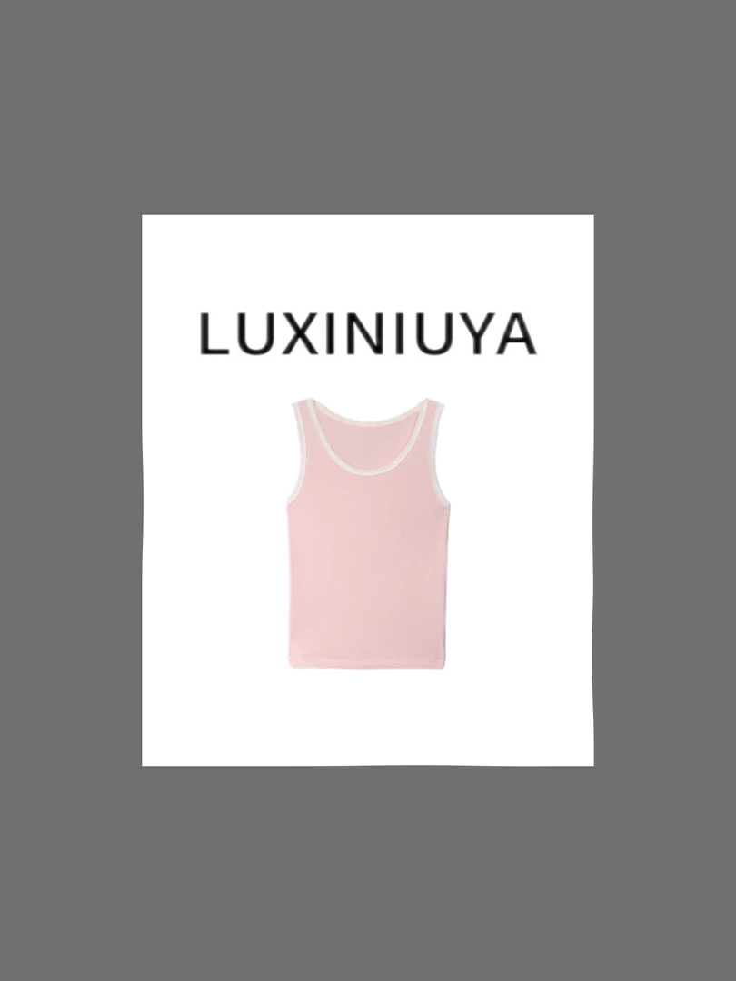【LUXINIUYA】撞色桃心 基础简约撞色百搭无袖背心#CX3718