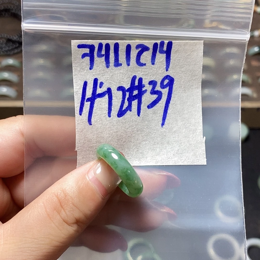 未镶嵌定制翡翠翡翠