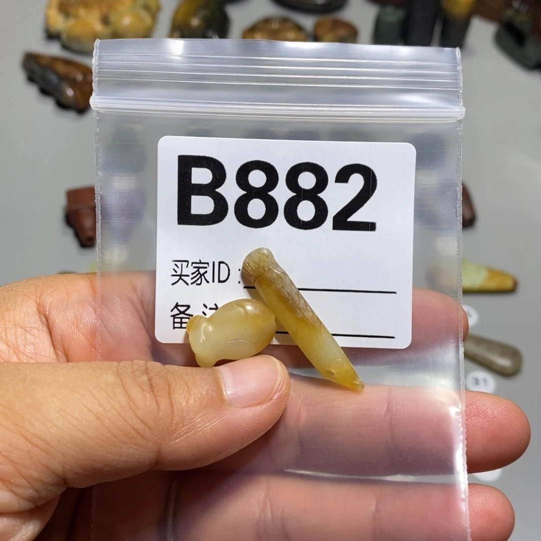 和田玉未镶嵌颈饰琪**胜