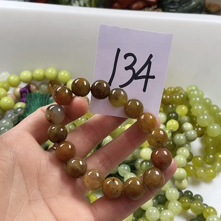 未镶嵌蛇纹石玉手链
