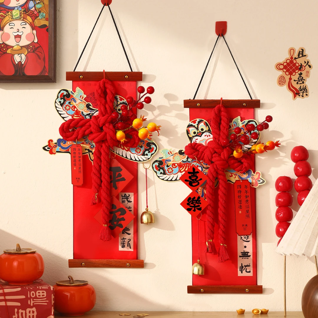 2026年直播专享对联风筝如意结挂件客厅背景墙入户门玄关127号