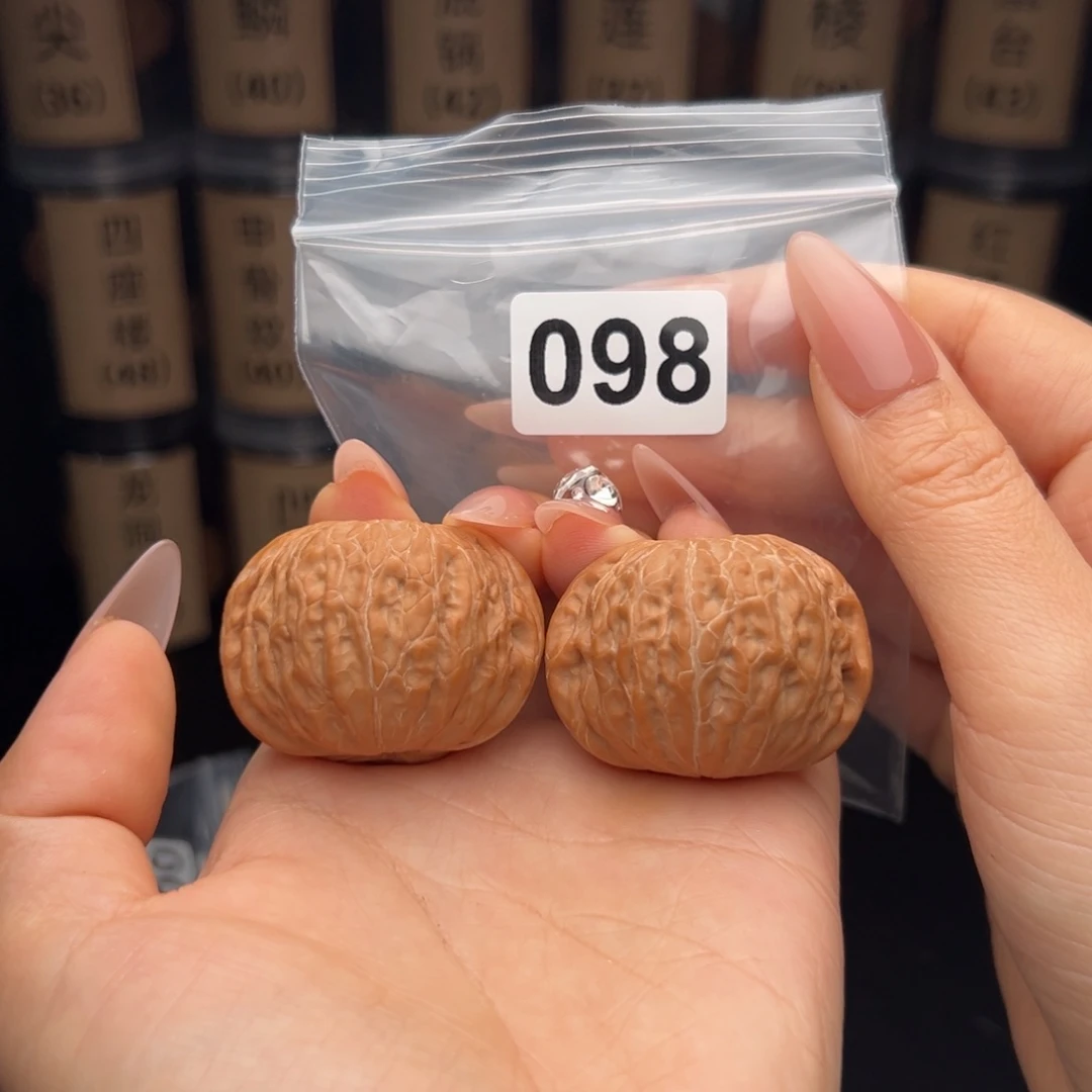 男***⁶文玩核桃吊坠铁锤