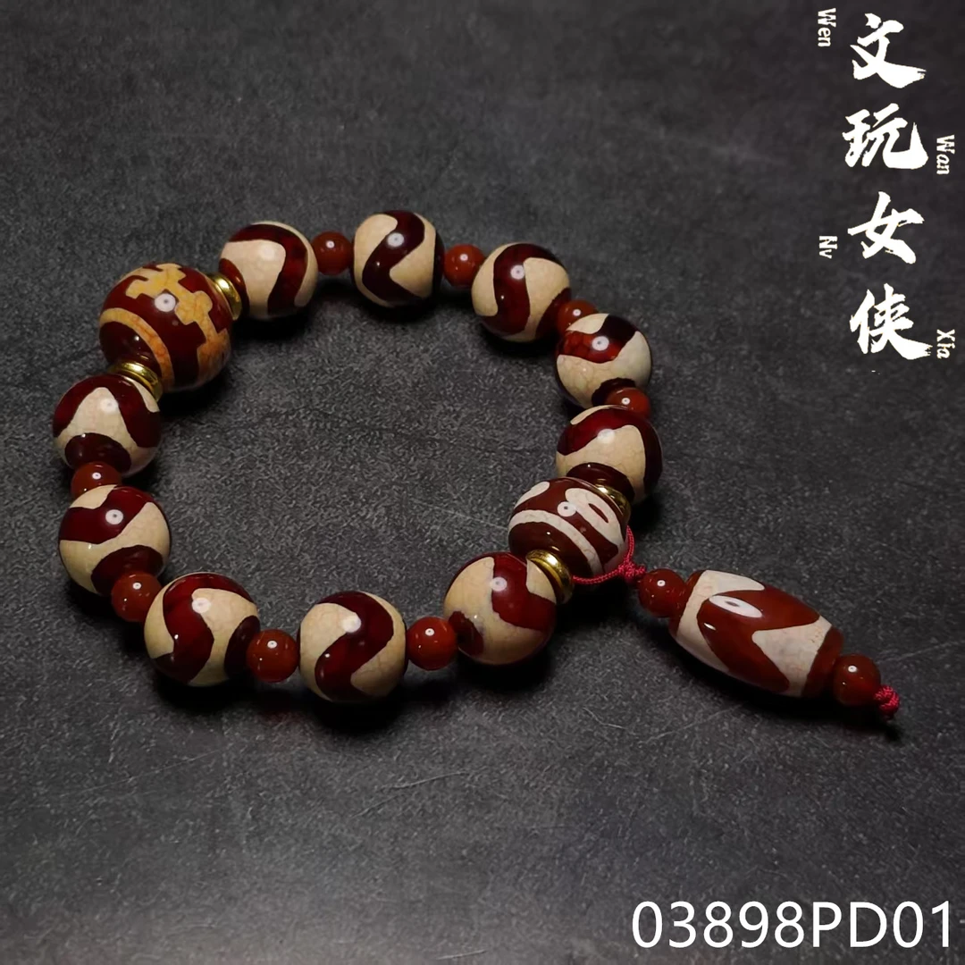 《文玩女侠慧慧》精品玛瑙手串【牙牙】【文玩探宝】03898PD01H2-7
