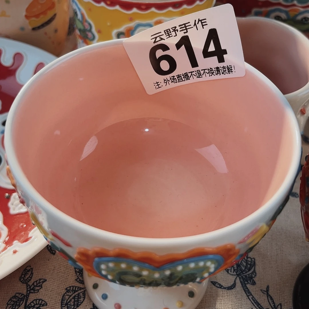 ?****女哈哈哈哈哈哈哈哈