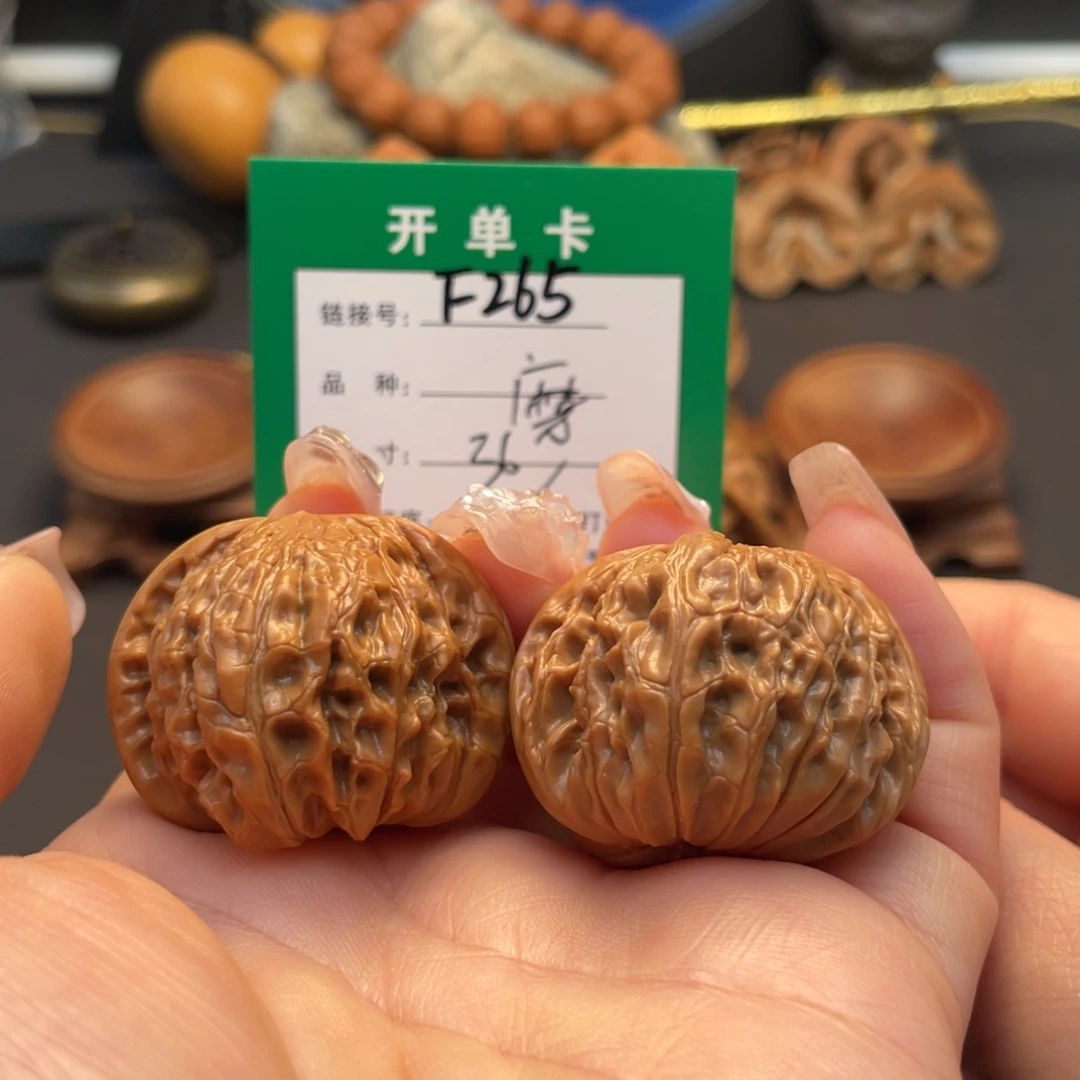 桃核吊坠文玩核桃