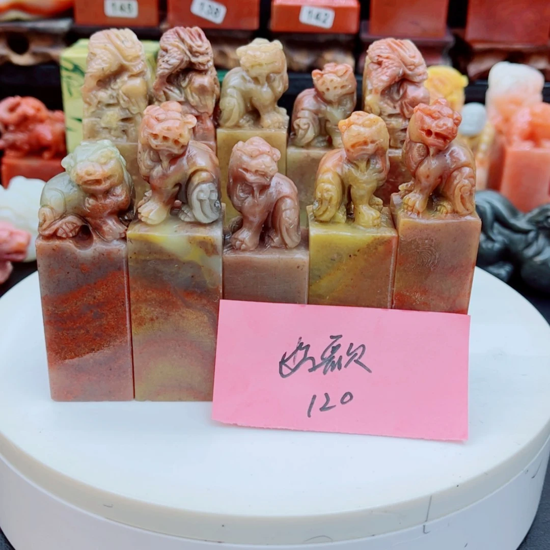 【闪购商品】老挝石幽*111111111111111111