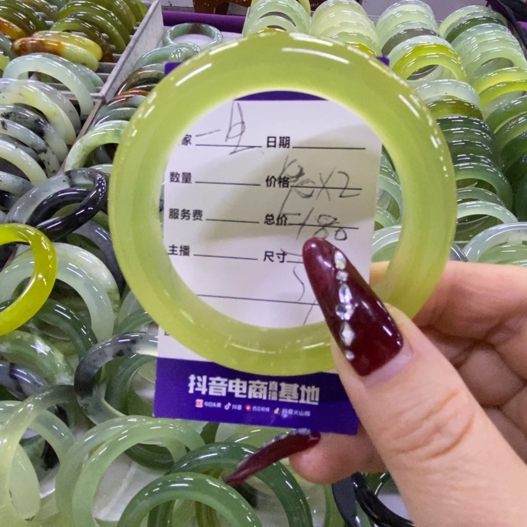 ꪶ***ꪮ蛇纹石玉未镶嵌手镯