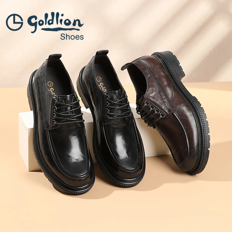 【城市精英】金利来新款男士皮鞋商务休闲系带厚底508230051