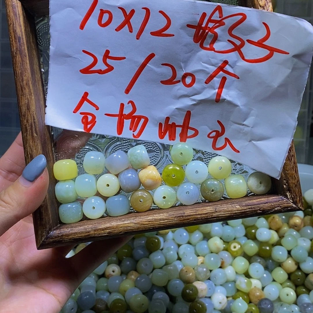 未镶嵌蛇纹石玉其他125