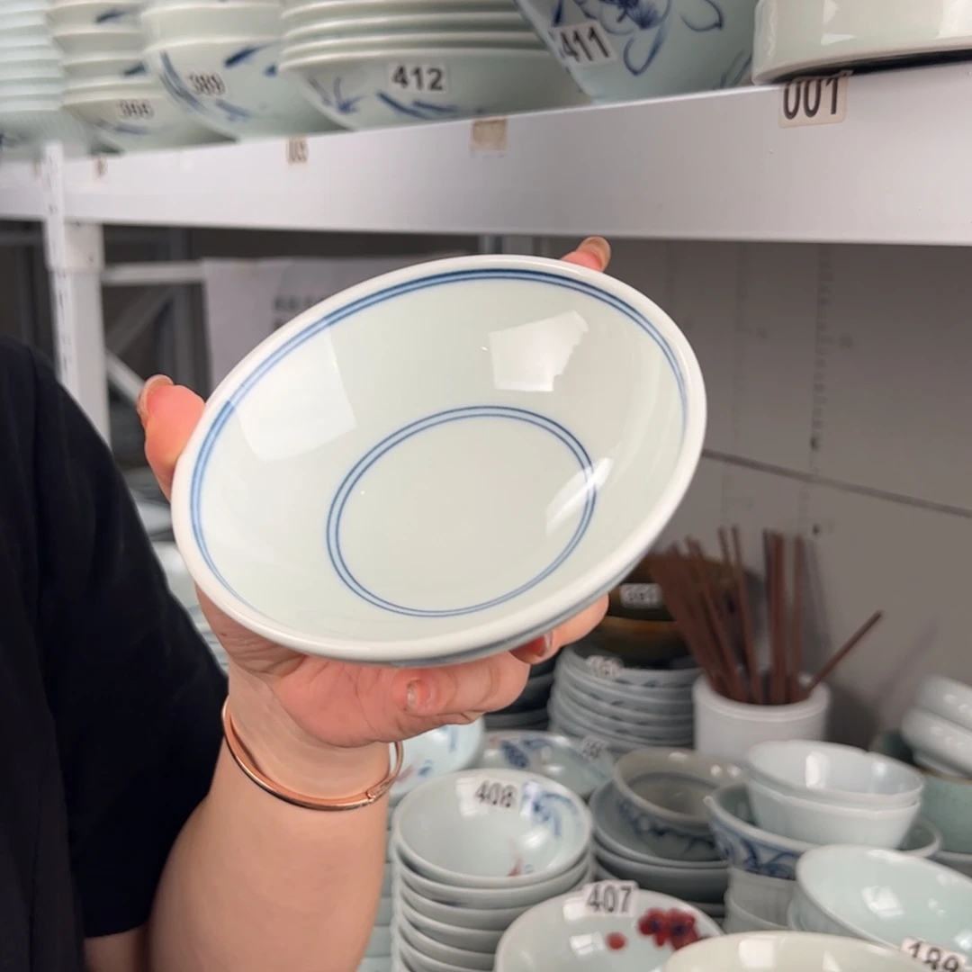 微瑕福利双线5寸木子碗（单只装）