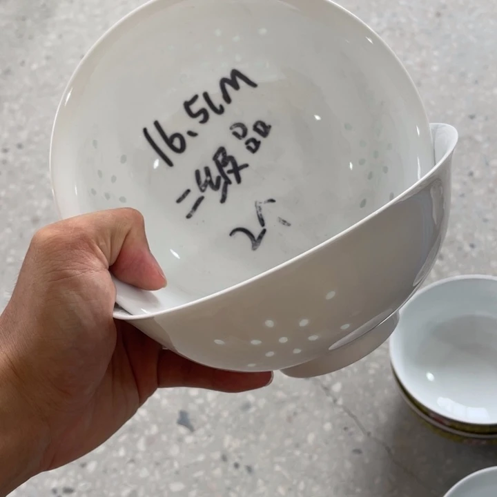 碗景德镇高温陶瓷