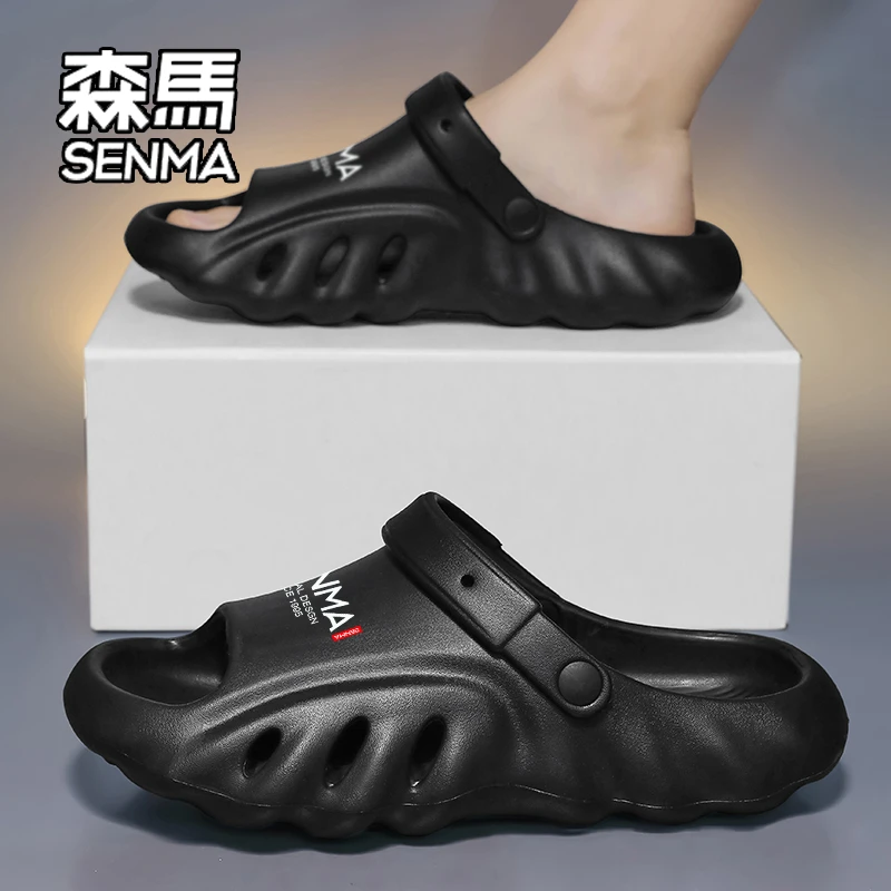 SENMA/森马两用拖鞋男2025新款外穿厚底耐磨踩屎感青少年沙滩凉鞋