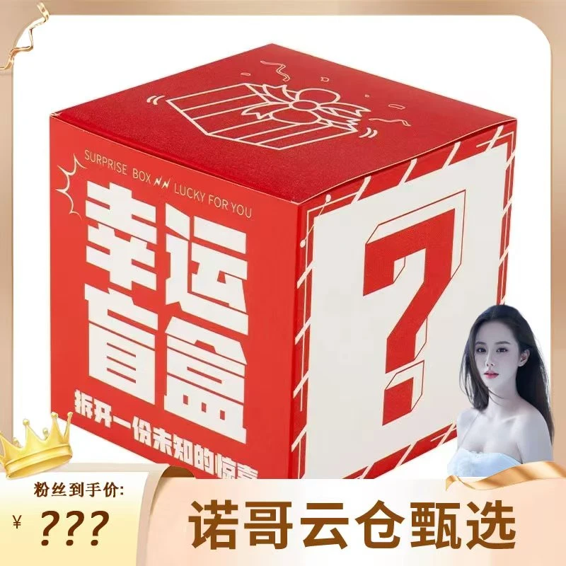 【新年战袍】一衣三季【90%白鸭绒】【三防】收腰风衣羽绒服