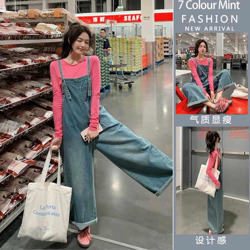 孕妇装2025秋季孕妇装新款气质抽绳孕妇牛仔背带裤+时尚打底套装