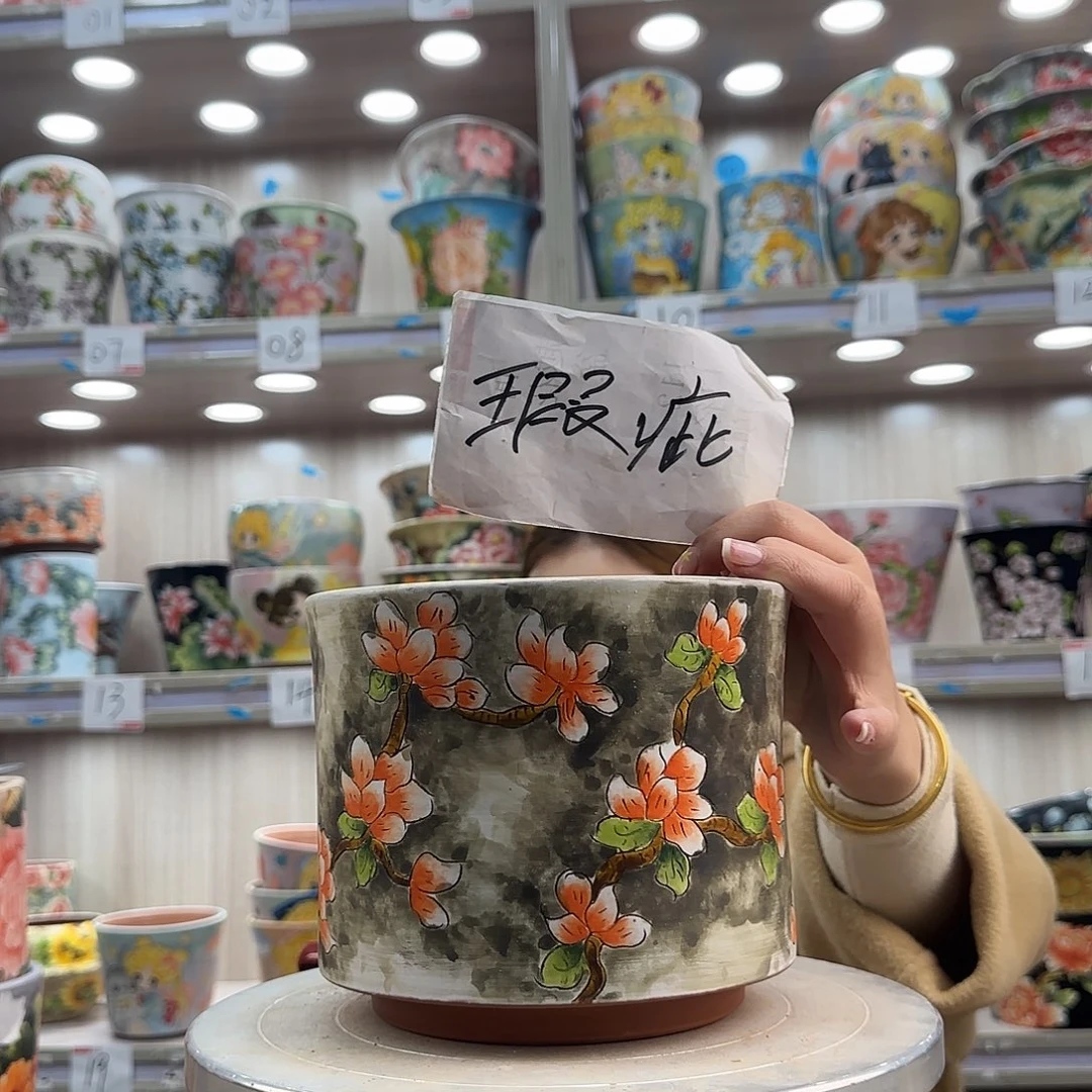 紫砂花盆瑕疵瑕疵115