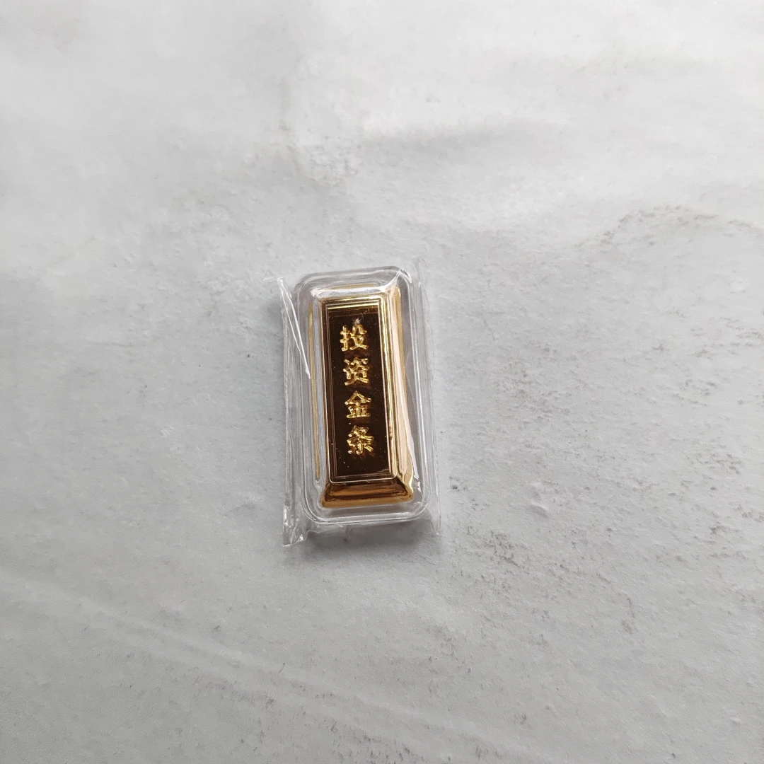 金元宝足金999貔貅珠子首饰