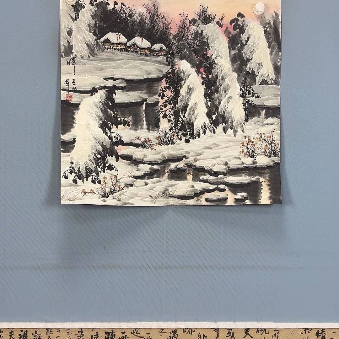 国画1634 牡丹仙子好可爱