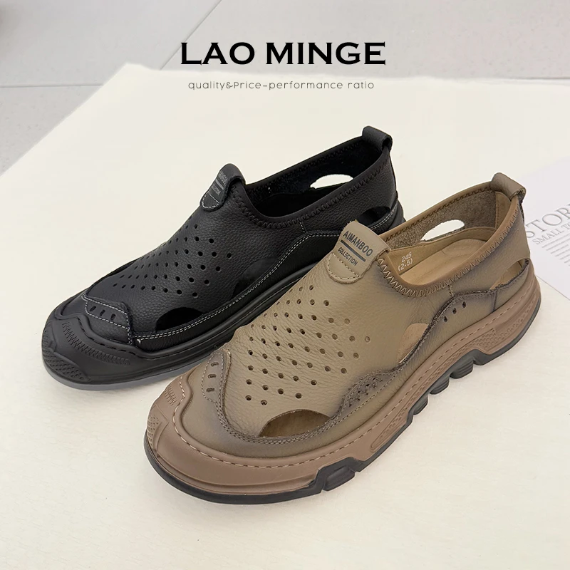 老敏哥 夏季透气孔男鞋凉鞋2025新款包头沙滩鞋舒适一脚蹬 MX835