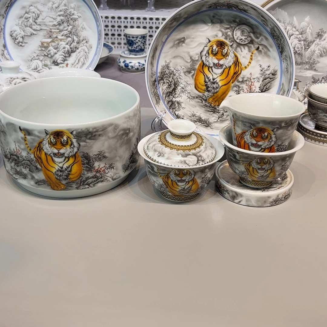 天***.景德镇市陶瓷艺术