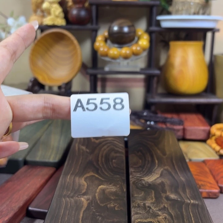 艺***家木木料加工机械制造