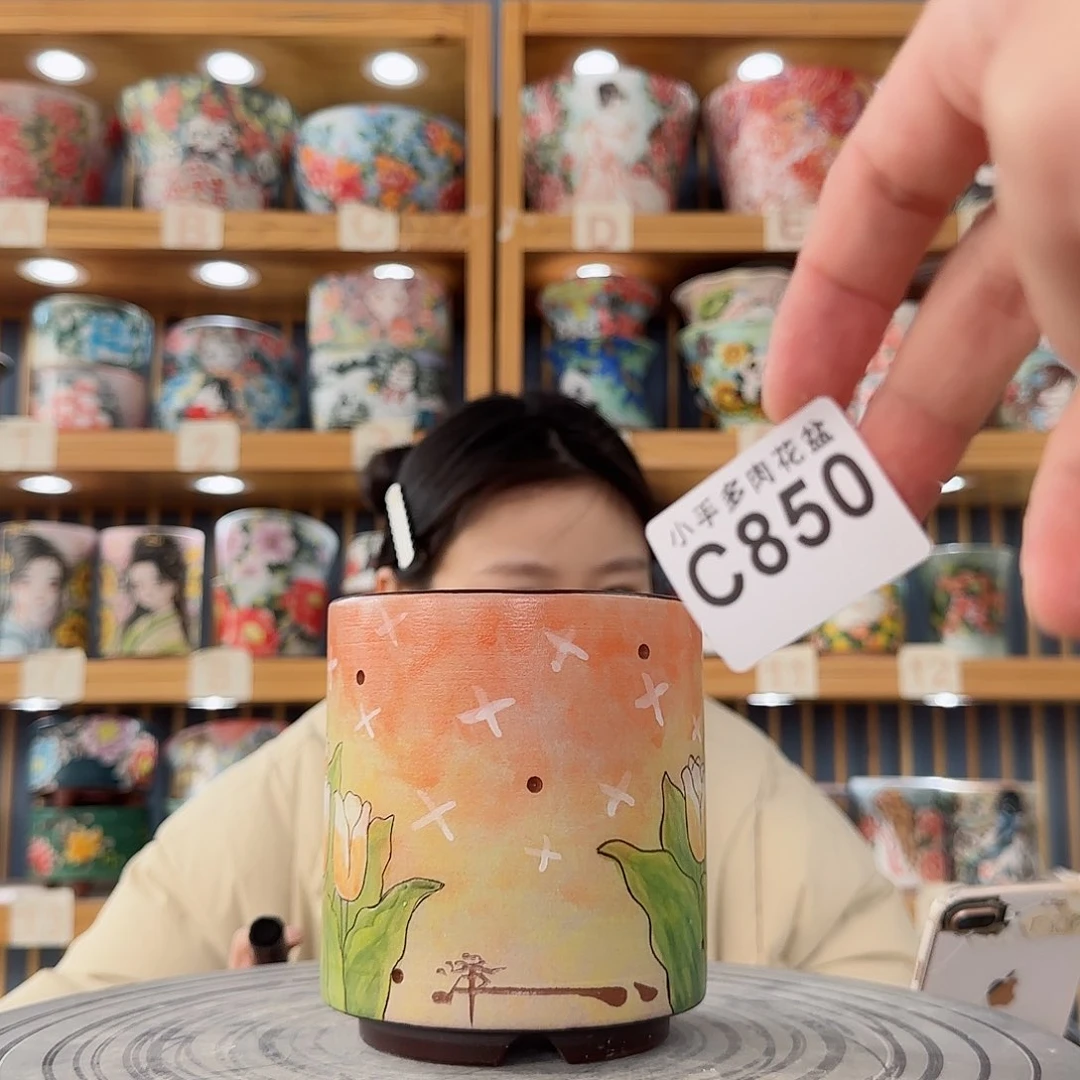 瓷片微瑕微瑕微瑕微瑕