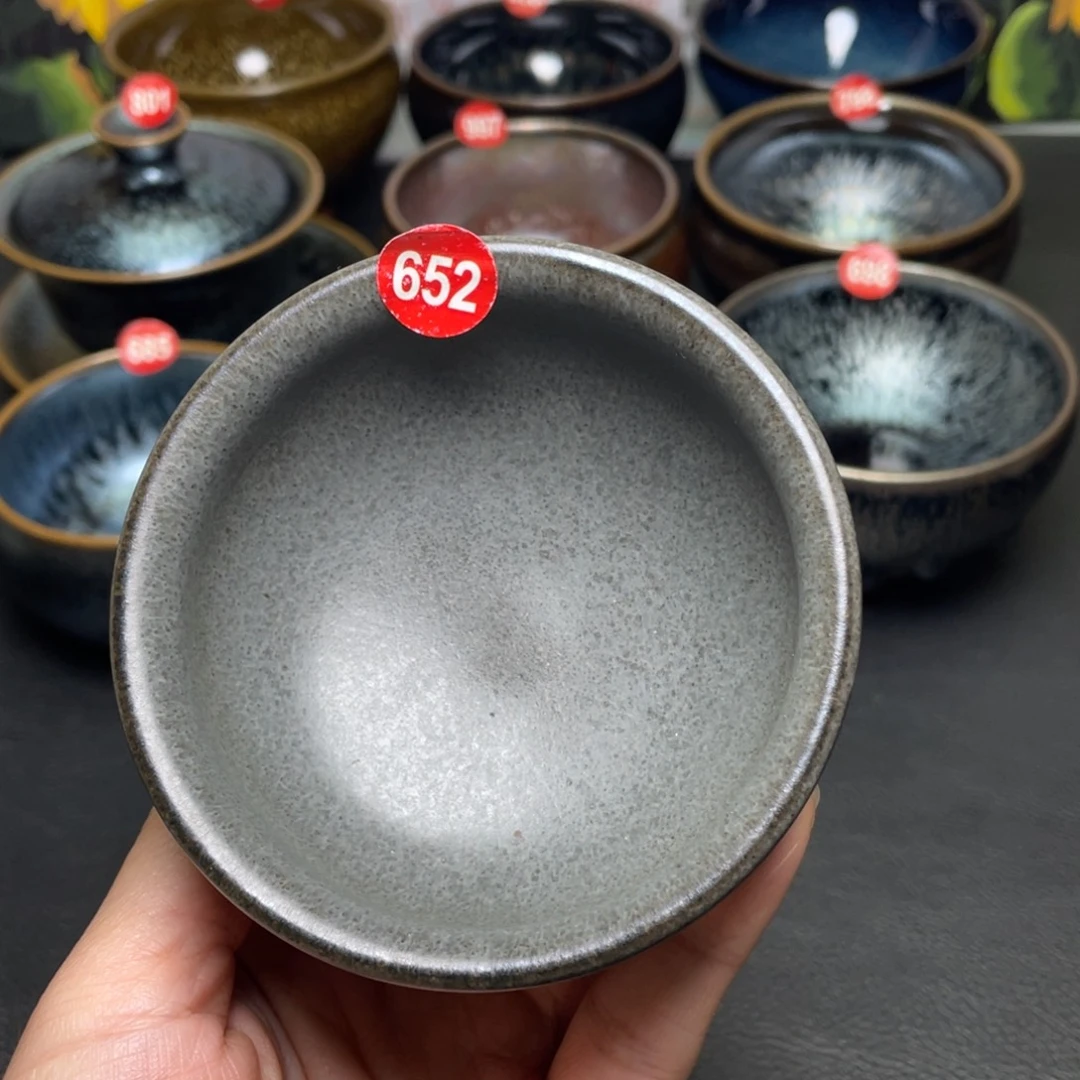 茶盏652 建窑建盏茶盏