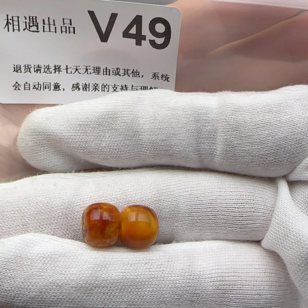 琥珀裸石未镶嵌甘****店琥珀蜜蜡