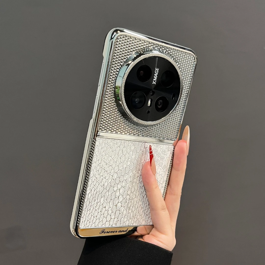 适用华为mate70pro手机壳CD纹高档蛇纹新款mate60pro防摔保护套女