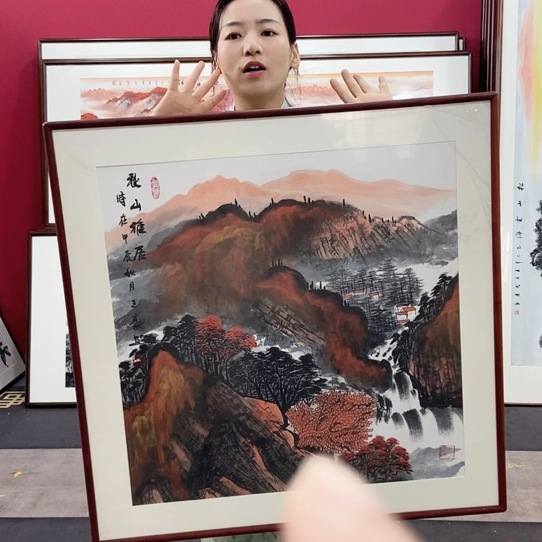 国画手绘带框包邮