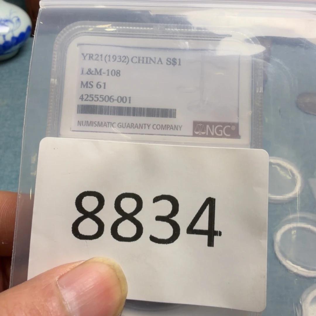 直播间秒拍秒付链接