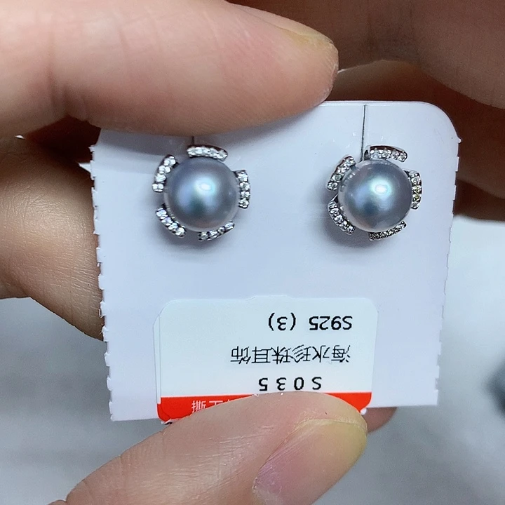海水珍珠耳饰银S925镶嵌7-8