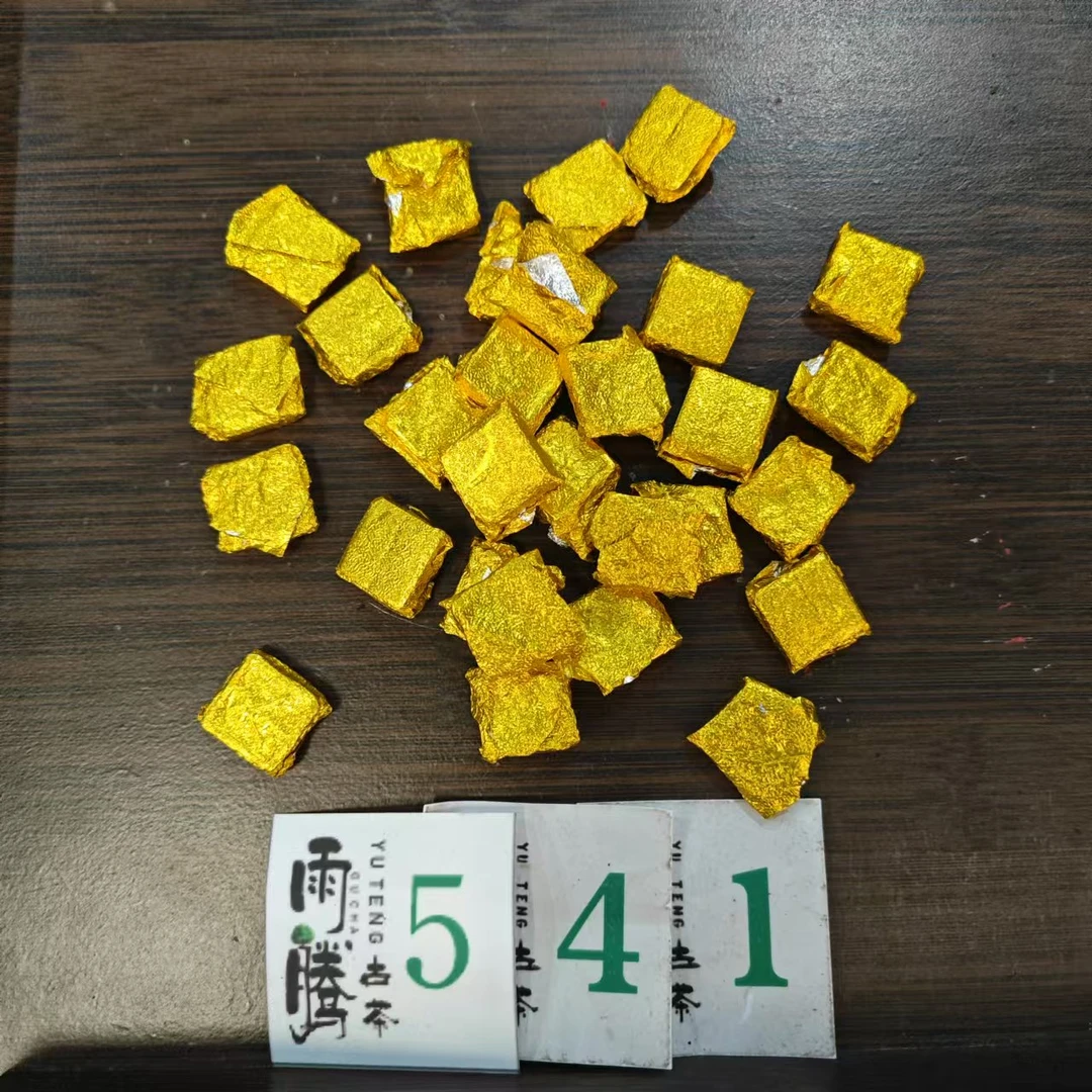 G雨腾小号 -G安膏“只上一次“Z强 H遗Z”茶膏100g/袋 熟茶膏