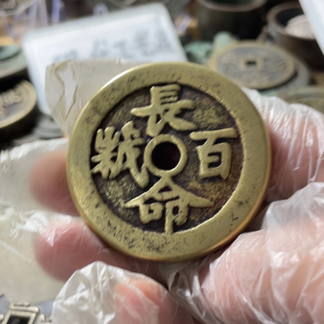 铜现代工艺品学习币