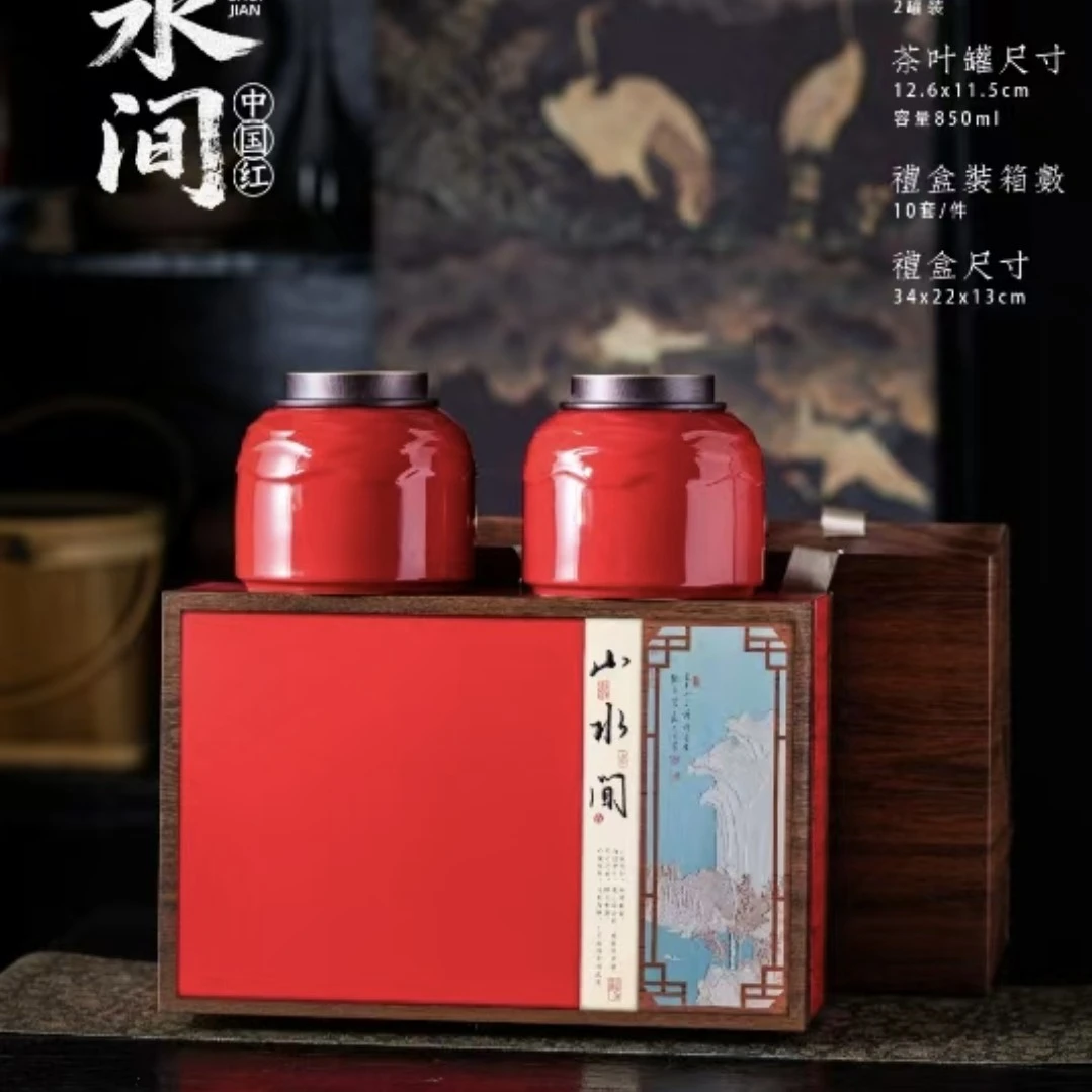 山水间特级 新茶小种桂花红茶野茶传统窨制浓香养胃红茶250克专属