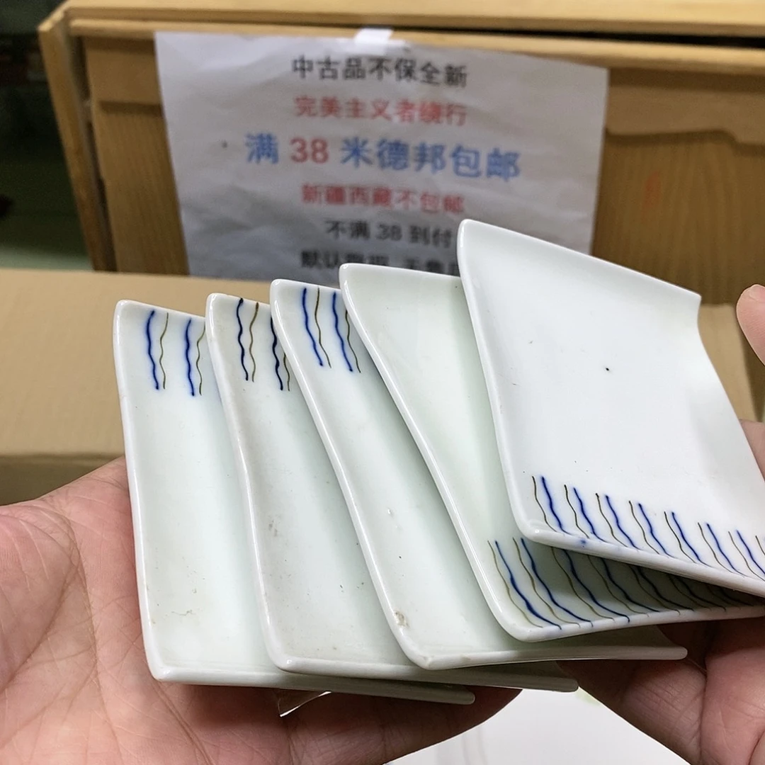 杯哈哈哈哈哈哈哈哈