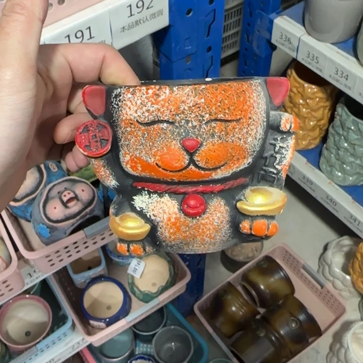 《所有单满15发（花盆）》8×8