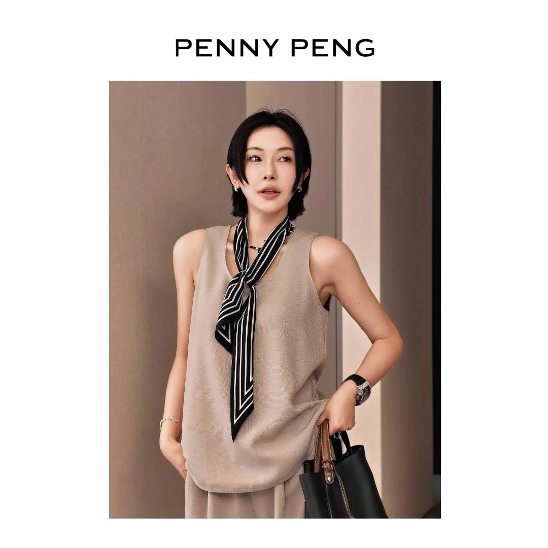 PENNYPENG黑标度假天堂舒适透气纯色两色极简风醋酸上衣裤子套装