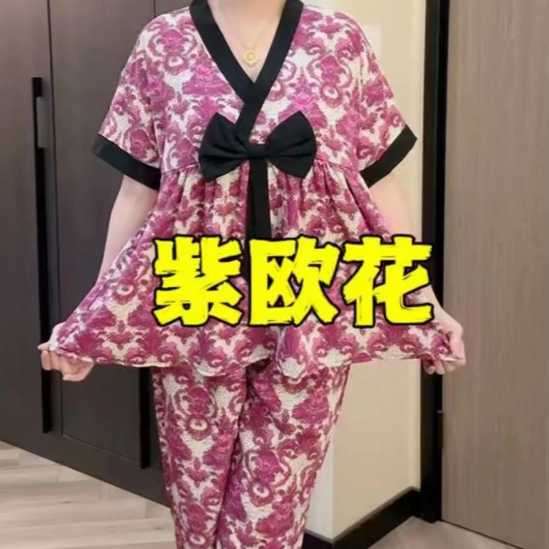 新款时尚碎花蝴蝶结显瘦家居服女士薄款睡衣套装