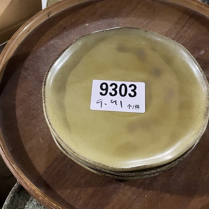 瓷微瑕外贸餐具9303