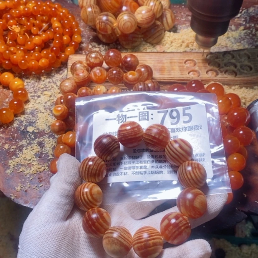 【闪购商品】松木（琥珀木）手串/手链