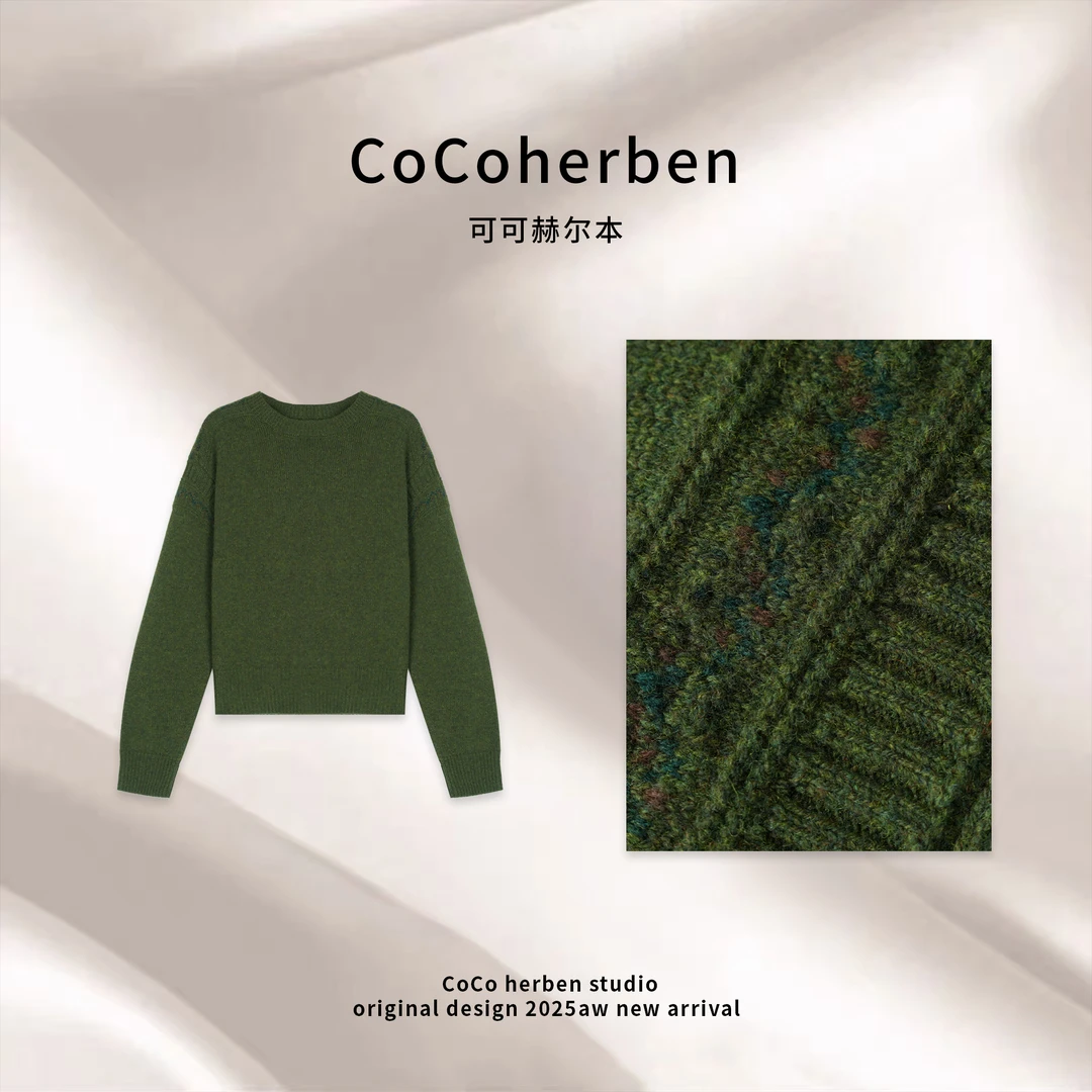 CocoHerben长袖圆领常规毛针织衫百搭针织衫打底衫HBT0861