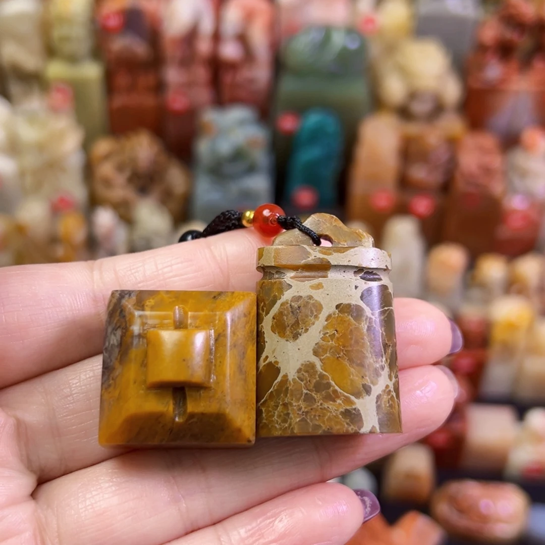 昌化石印石一**一手工篆刻